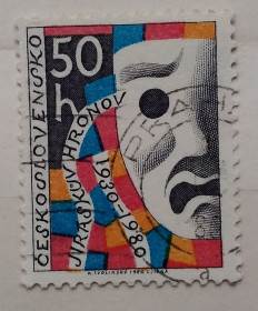 Чехословаччина Чехословакия ^/--/^ Чехословакия 1980 г - 50 лет Театральному ансамблю имени Жираску Хронова ^_^^^ 1980 — 50 років Театральному ансамблю імені Жираску Хронова - фото фото фото