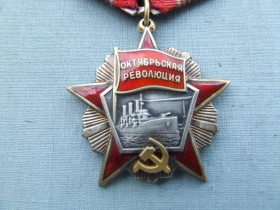 СРСР СССР ^/--/^ Орден Октябрьская Революция № 94 271 Люкс. 5-ох. клепочный.В родной патине. СИМ золото.В коллекцию. ^_^^^ Орден Жовтнева Революція No 94 271 Люкс. У рідній патіні. Сим золото. До колекції. - фото фото фото