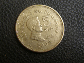 Філіппіни Филиппины ^/--/^ 5 писо Филиппины 2005 г ^_^^^ 5 Пісо Філіппіни 2005 - фото фото фото