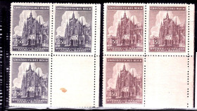 Третій Рейх (-) Третий Рейх (-) ^/--/^ Германия - Богемия и Моравия 1944 г MNH  - собор Святого Вита в Праге ^_^^^ Німеччина - Богемія і Моравія 1944 р MNH - собор Святого Віта в Празі - фото фото фото