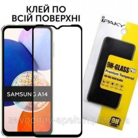 Плівки для екранів Пленки для экранов ^/--/^ Защитное стекло Samsung A /--/ 14 A /--/ 145 A /--/ 146 Full Glue Glass (закаленное) ^_^^^ Samsung A /--/ 14 A /--/ 145 A /--/ 146 Full Glue Glass (загартоване) - фото фото фото