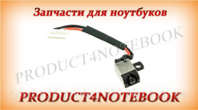 Інші комплектуючі Другие комплектующие ^/--/^ Разъём питания для ноутбука Dell  (Vostro : 5370, 5471), c кабелем ^_^^^ Роз'єм живлення для ноутбука Dell (Vostro: 5370, 5471), c кабелем - фото фото фото