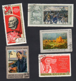 СРСР - СССР - ^/--/^ СРСР 1975 – Добірка марок з 1 гривні  (Г) ^_^^^ СССР 1975 - Подборка марок с 1 гривны (Г) - фото фото фото