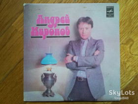 Платівки Пластинки ^/--/^ Поет Андрей Миронов-Баллада о манекенах-Ex.+, 7&amp;quot;-Мелодія ^_^^^ Поэт Андрей Миронов-Баллада о манекенах-Ex.+, 7&amp;quot;-Мелодия - фото фото фото
