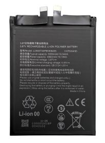 Акумулятори Аккумуляторы ^/--/^ Аккумулятор для ZTE Nubia Red Magic 6 / Red Magic 6 Pro NX /--/ 669 /--/ J Li /--/ 3945 /--/ T /--/ 44 /--/ P /--/ 8 /--/ h /--/ 906455 ^_^^^ Акумулятор для ZTE Nubia Red Magic 6 / Red Magic 6 Pro NX /--/ 669 /--/ J Li /--/ 3945 /--/ T /--/ 44 /--/ P /--/ 8 /--/ h /--/ 906455 - фото фото фото