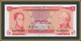 Венесуела Венесуэла ^/--/^ Венесуэла 5 боливар 1974 Р-50  (50 /--/ h) аUNC/UNC ^_^^^ Венесуела 5 болівар 1974 Р-50 (50 /--/ h) аUNC/UNC - фото фото фото