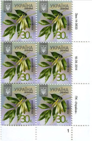 Після  року После  года ^/--/^ Стандарт 0,30 грн. Зам.14-3633       (1,3)  18.09.2014 ПН ^_^^^ Стандарт 0,30 грн. Зам.14-3633 (1,3) 18.09.2014 НН - фото фото фото