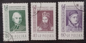 Польща Польша ^/--/^ Польша 1964 г - 600-летие Ягеллонского университета в Кракове ^_^^^ Польща 1964 р - 600-річчя Ягеллонського університету в Кракові - фото фото фото