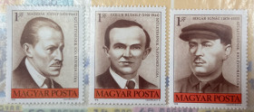 Угорщина Венгрия ^/--/^ Угорщина 1976 р.  ** ^_^^^ Венгрия 1976 г. Словакия - фото фото фото