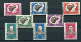 Освоєння космосу Освоение космоса ^/--/^ Парагвай Paraguay Space 1963 Mi 1233-1240 Gordon Cooper MNH Cv 10,- ^_^^^ Парагвай Paraguay Space 1963 Mi 1233-1240 Gordon Cooper MNH Cv 10 - фото фото фото