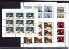 Мистецтво Искусство ^/--/^ Искусство .  Югославия 1981 г   MNH  -  5 м/листов - ^_^^^ Югославія 1981 р MNH - 5 м/листів - - фото фото фото