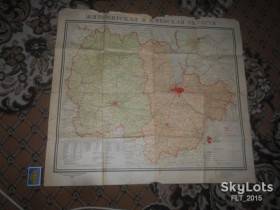 Видання - р. Издания - гг. ^/--/^ Житомирская и Киевская  области  1970 г.  ( Я - 62 ) ^_^^^ Житомирська та Київська області 1970 р. (Я - 62) - фото фото фото