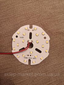 Інше Другое ^/--/^ Светодиодная матрица модуль 21 LED SMD /--/ 5730 7 /--/ W 65 /--/ мм для ламп и светильников ^_^^^ Світлодіодна матриця модуль 21 LED SMD /--/ 5730 7 /--/ W 65 /--/ мм для ламп і світильників - фото фото фото
