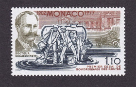Транспорт Транспорт ^/--/^ Транспорт Монако 1977 г  MNH - ^_^^^ Транспорт Монако 1977 MNH - фото фото фото