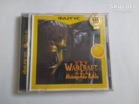 Диски з відеоіграми Диски с видеоиграми ^/--/^ Диск игра CD Warcraft III – Господство Хаоса ПК game Фаргус PC Варкрафт 3 гра Warcraft 3  Fargus ^_^^^ Диск игра CD Warcraft III – Господство Хаоса ПК game Фаргус PC Варкрафт 3 игра Warcraft 3 Fargus - фото фото фото