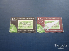Освоєння космосу Освоение космоса ^/--/^ 2 марки Куба 1964 космос ракети транспорт літак марка на марке гаш КЦ 4 $ ^_^^^ 2 марки Куба 1964 космос ракеты транспорт самолет марка на марке гаш КЦ 4 $ - фото фото фото