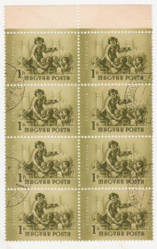 Угорщина Венгрия ^/--/^ Венгрия 1954 г. №  1390 гашеная сцепка ^_^^^ Угорщина 1954 р. No 1390 гашена зчіпка - фото фото фото