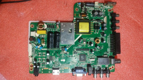 Плати Платы ^/--/^ Материнська плата Main Board P /--/ 70-X /--/ 9 V /--/ 6.0-B . До ТВ Saturn TV LED /--/ 32 /--/ C ^_^^^ Материнская плата Main Board P /--/ 70-X /--/ 9 V /--/ 6.0-B. ТВ Saturn TV LED /--/ 32 /--/ C - фото фото фото
