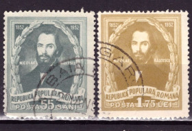 Історія та особистості История и личности ^/--/^ Румыния. 100 лет со дня смерти писателя Николае Бальческу  (серия) 1952 г. ^_^^^ Румунія. 100 років від дня смерті письменника Миколі Бальческу (1952) - фото фото фото