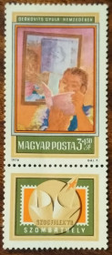 Угорщина Венгрия ^/--/^ Венгрия Международная выставка марок SOZPHILEX `78, Сомбатхей 1978 ^_^^^ Угорщина Міжнародна виставка марок SOZPHILEX `78, Сомбатхей 1978 - фото фото фото