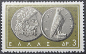 Інше Другое ^/--/^ Греция Нумизматика Монеты 1963 ^_^^^ Греція Нумізматика Монети 1963 - фото фото фото