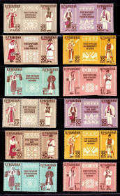 Румунія Румыния ^/--/^ Румыния  1958 г MNH - полная серия зуб.+б/з- костюмы ^_^^^ Румунія 1958 р. MNH - повна серія зуб.+б/з- костюми - фото фото фото