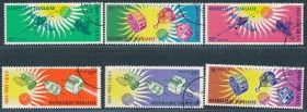 Інше Другое ^/--/^ Того Космос Международный год солнца 1964 ^_^^^ Того Космос Міжнародний рік сонця 1964 - фото фото фото