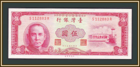 Китай Китай ^/--/^ Тайвань  (Китай) 5 долларов 1964 P-1972 UNC ^_^^^ Тайвань (Китай) 5 доларів 1964 P-1972 UNC - фото фото фото