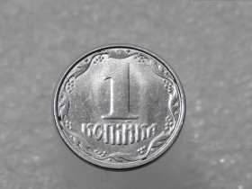 Обігові Обиходные ^/--/^ 1 копійка 2012 рік Україна &amp;quot; Брак, Викришка Штемпеля Аверса та Реверса &amp;quot;  (257+) ^_^^^ 1 копейка 2012 год Украина &amp;quot; Брак, Викришка Штемпеля Аверса и Реверса &amp;quot; (257+) - фото фото фото