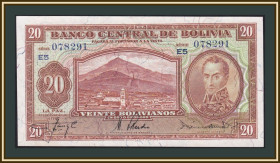 Болівія Боливия ^/--/^ Боливия 20 боливиано 1928 P-131  (131 /--/ a.7) UNC- ^_^^^ Болівія 20 болівіано 1928 P-131 (131 /--/ a.7) UNC- - фото фото фото