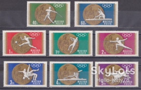 Угорщина Венгрия ^/--/^ Венгрия 1969 спорт Олимпиада Мехико Мексика Mi 2477-2484 MNH ^_^^^ Угорщина 1969 спорт Олімпіада Мехіко Мексика Mi 2477-2484 MNH - фото фото фото