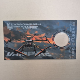 Пам'ятні і ювілейні Памятные и юбилейные ^/--/^ Сувенірна упаковка до монети Українська бавовна. БПЛА Vampire 5 грн. 2025 р. ^_^^^ Сувенирная упаковка к монете Украинская хлопок. БПЛА Vampire 5 грн. 2025 г. - фото фото фото