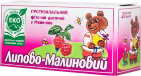 Чай Чай ^/--/^ Фиточай детский Липово-Малиновый 20 /--/ пак ^_^^^ Дитячий Липово-Малиновий 20 /--/ пак - фото фото фото
