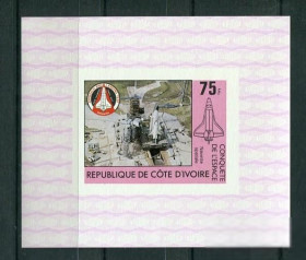 Освоєння космосу Освоение космоса ^/--/^ Берег Слоновой Кости,Space Ivory Coast  1  люкс  MNH ^_^^^ Берег Слонової Кістки, Space Ivory Coast 1 люкс MNH - фото фото фото