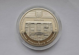 Інше Другое ^/--/^ Пам&039;ятна медаль Державна служба фінансового моніторингу України 2022 ^_^^^ Пам&039;ятная медаль Государственная служба финансового мониторинга Украины 2022 - фото фото фото