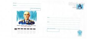 Тематичні колекції Тематические коллекции ^/--/^ Личности . Россия "А" 2004 г -  ХМК  -  Судец  - 2 /--/ а скана ^_^^^ Особистості . Росія "А" 2004 р - ХМК - Судець - 2 /--/ а скана - фото фото фото