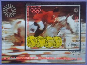 Спорт Спорт ^/--/^ Северный Йемен 1971 спорт Олимпиада ФРГ Мюнхен Mi блок 176 ^_^^^ Північний Ємен 1971 спорт Олімпіада ФРН Мюнхен Mi блок 176 - фото фото фото