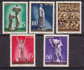 Балканський півострів Балканский полуостров ^/--/^ EU Югославия  1961 г MNH - искусство ^_^^^ EU Югославія 1961 — флора - фото фото фото