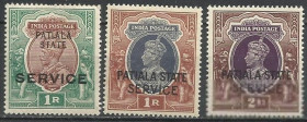 Індія Индия ^/--/^ Индия Штат Патиала 1927 -43 раджа надпечатки 3 /--/ м.- ^_^^^ Індія Штат Патіала 1927-43 раджа надпечатки 3 /--/ м. - фото фото фото