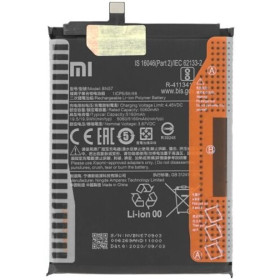 Акумулятори Аккумуляторы ^/--/^ Акумулятор Xiaomi Poco X /--/ 3 Pro / Poco X /--/ 3 GT / Poco X /--/ 3 NFC BN /--/ 57  (5160 /--/ mAh) ^_^^^ Аккумулятор Xiaomi Poco X /--/ 3 Pro / Poco X /--/ 3 GT / Poco X /--/ 3 NFC BN /--/ 57 (5160 /--/ mAh) - фото фото фото