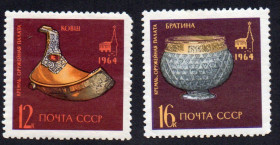 СРСР - СССР - ^/--/^ СРСР 1964 - Державна Збройова палата у Московському Кремлі * ^_^^^ СССР 1964 - Государственная Оружейная палата в Московском Кремле ** - фото фото фото