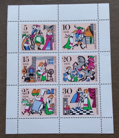 НДР, ФРН ГДР, ФРГ ^/--/^ ГДР 1967 г - Сказки. Король Дроздобород, негаш ^_^^^ НДР 1967 р. - Казки. Король Дроздобород, негаш - фото фото фото