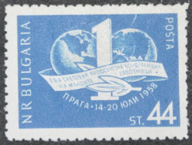 Інше Другое ^/--/^ Болгария Молодежная Конференция профсоюзов 1958 ^_^^^ Болгарія Молодіжна конференція профспілок 1958 - фото фото фото