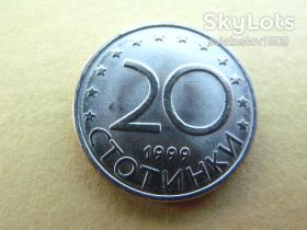 Болгарія Болгария ^/--/^ Болгария 20 стотинок 1999 г ^_^^^ Болгарія 20 стотинок 1999 - фото фото фото