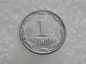 Обігові Обиходные ^/--/^ 1 копійка 2012 рік Україна &amp;quot; Брак, Викришка Штемпеля Реверса &amp;quot;  (218+) ^_^^^ 1 копейка 2012 год Украина &amp;quot; Брак, Викришка Штемпеля Реверса &amp;quot; (218+) - фото фото фото