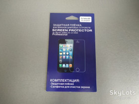 Плівки для екранів Пленки для экранов ^/--/^ Защитная пленка Nokia Lumia 620 захисна плівка ^_^^^ Защитная пленка Nokia Lumia 620 защитная пленка - фото фото фото