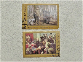 СРСР - СССР - ^/--/^ Серія поштових марок СССР &amp;quot; Ленін &amp;quot; 1987 рік ^_^^^ Серия почтовых марок СССР &amp;quot; Искусство &amp;quot; 1987 год - фото фото фото