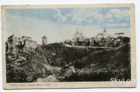 Україна Украина ^/--/^ Поштівка Скала над Збручем 1928 р. ^_^^^ Почтовка Скала над Збручем 1928 г. - фото фото фото
