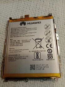 Акумулятори Аккумуляторы ^/--/^ Huawei Y /--/ 6 Pro TIT-U /--/ 02 аккумулятор ^_^^^ Huawei Y /--/ 6 Pro TIT-U /--/ 02 акумулятор - фото фото фото
