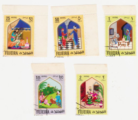 ОАЕ ОАЭ ^/--/^ Арабские Эмираты    (Фуджейра )  1967  г. № 192‑197 гашеная серия ^_^^^ Арабські Емірати (Фуджейра) 1967 р. No 192-197 гашена серія - фото фото фото
